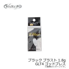 ヴァルケイン　ブラック ブラスト 1.8g LT3 レッドフィニッシュ