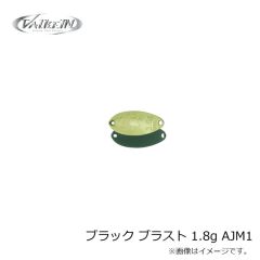 ダイワ　フラットジャンキー ロデムR3シャッド スペアボディ ピンクグロー