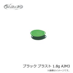 ダイワ　フラットジャンキー ロデムR3シャッド スペアボディ ピンクグロー