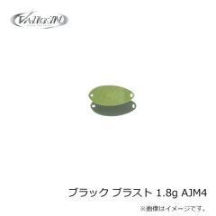 ダイワ　フラットジャンキー ロデムR3シャッド スペアボディ ピンクグロー