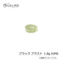 ダイワ　フラットジャンキー ロデムR3シャッド スペアボディ ピンクグロー
