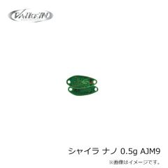ダイワ　フラットジャンキー ロデムR3シャッド スペアボディ ピンクグロー