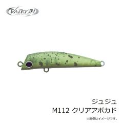 ヴァルケイン　ジュジュ M112 クリアアボカド