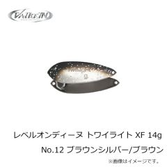 ヴァルケイン　シャイラ ナノ 0.5g No.87 TT3