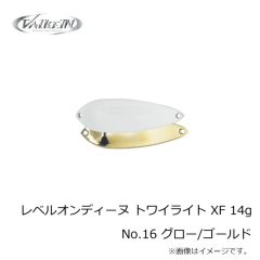 ヴァルケイン　シャイラ ナノ 0.5g No.87 TT3