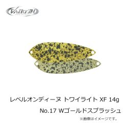 ヴァルケイン　シャイラ ナノ 0.5g No.87 TT3