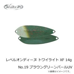 ヴァルケイン　シャイラ ナノ 0.5g No.87 TT3