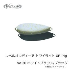 ヴァルケイン　シャイラ ナノ 0.5g No.87 TT3