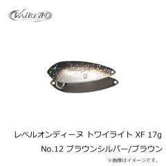ヴァルケイン　レベルオンディーヌ トワイライト XF 14g No.21 レッドゴールドUV/ブラック