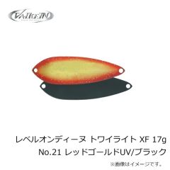 ヴァルケイン　レベルオンディーヌ トワイライト XF 14g No.21 レッドゴールドUV/ブラック