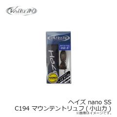 ヴァルケイン　ヘイズMD M193 キャラメルラッシュグロー(可児雅史)