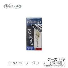 ヴァルケイン　クーガ FFS M191 ストロベリーシャイナー(間中崇斗)