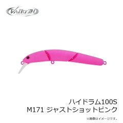 一誠　海太郎 根魚蟲 2.2インチ ヘビーソルト #045 うまはたピンク