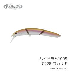 一誠　海太郎 根魚蟲 2.2インチ ヘビーソルト #045 うまはたピンク