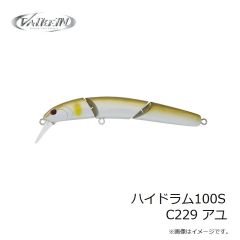 一誠　海太郎 根魚蟲 2.2インチ ヘビーソルト #045 うまはたピンク