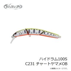 一誠　海太郎 根魚蟲 2.2インチ ヘビーソルト #045 うまはたピンク