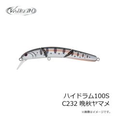 一誠　海太郎 根魚蟲 2.2インチ ヘビーソルト #045 うまはたピンク