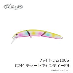 一誠　海太郎 根魚蟲 2.2インチ ヘビーソルト #045 うまはたピンク