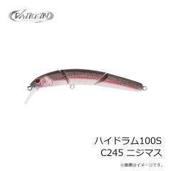 一誠　海太郎 根魚蟲 2.2インチ ヘビーソルト #045 うまはたピンク
