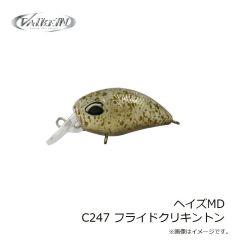 ヴァルケイン　ヘイズMD C247 フライドクリキントン