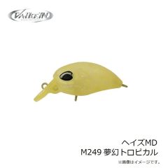ヴァルケイン　ヘイズMD M249 夢幻トロピカル