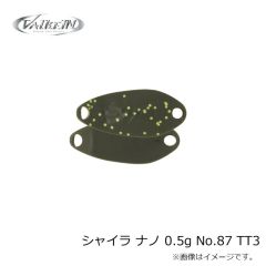 ヴァルケイン　シャイラ ナノ 0.5g No.87 TT3