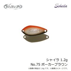 ヴァルケイン　シャイラ 1.5g No.48 ピーチウッド