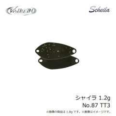 ヴァルケイン　シャイラ 1.5g No.48 ピーチウッド