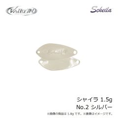 ヴァルケイン　シャイラ 1.5g No.48 ピーチウッド