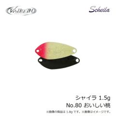 ヴァルケイン　シャイラ 1.5g No.48 ピーチウッド