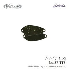 ヴァルケイン　シャイラ 1.5g No.48 ピーチウッド