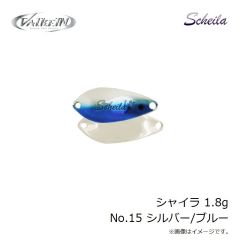 ヴァルケイン　シャイラ 1.8g No.6 カラシ
