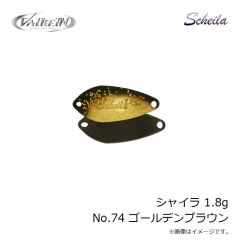 ヴァルケイン　シャイラ 1.8g No.6 カラシ