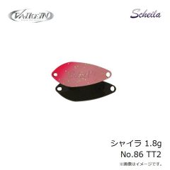 ヴァルケイン　シャイラ 1.8g No.6 カラシ