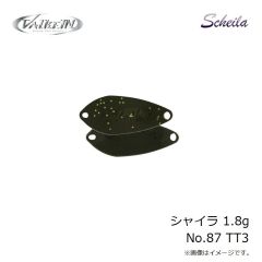 ヴァルケイン　シャイラ 1.8g No.6 カラシ