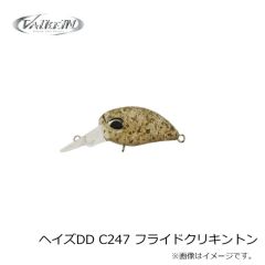 宇崎日新　NISSIN カットウフグシンカー 60号 蛍光オレンジ