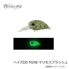 宇崎日新　NISSIN カットウフグシンカー 60号 蛍光オレンジ