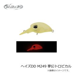 宇崎日新　NISSIN カットウフグシンカー 60号 蛍光オレンジ