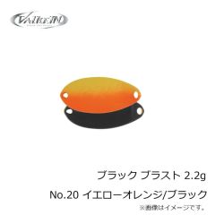 がまかつ　41-080 デカアマダイ仕掛 プラスワン 80cm 11-8