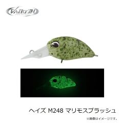 宇崎日新　鮎エサ釣 専用タモ 30cm