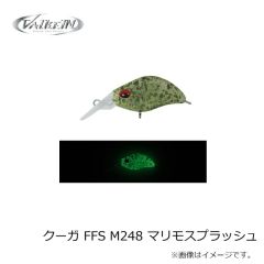 エイテック　ディーノ タコ 300-PH/L