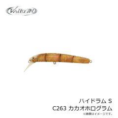 ヴァルケイン　ハイドラム F C260 クリスタルホログラム