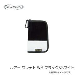 エイテック　シルバーナラゴ 58/SL Micro