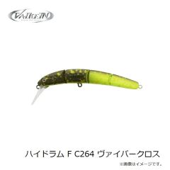ヴァルケイン　ハイドラム F C264 ヴァイパークロス