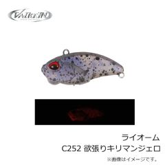 一誠　海太郎 レベリングヘッド早掛 #14 1.5g