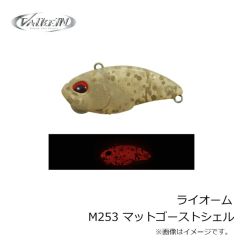 一誠　海太郎 レベリングヘッド早掛 #14 1.5g