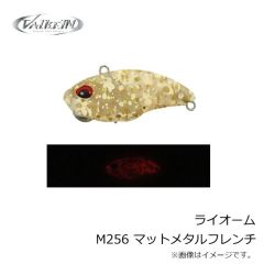 一誠　海太郎 レベリングヘッド早掛 #14 1.5g