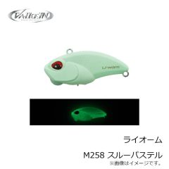 一誠　海太郎 レベリングヘッド早掛 #14 1.5g