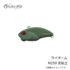 一誠　海太郎 レベリングヘッド早掛 #14 1.5g