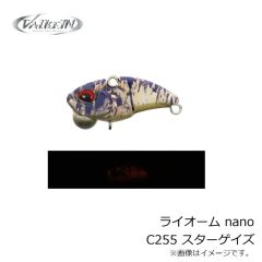 バレーヒル　BB＆2ウェルデッドリング #2